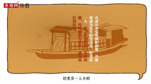 ŵĵʷ֪ʶˡƺΪʲôа꣬һԺУ