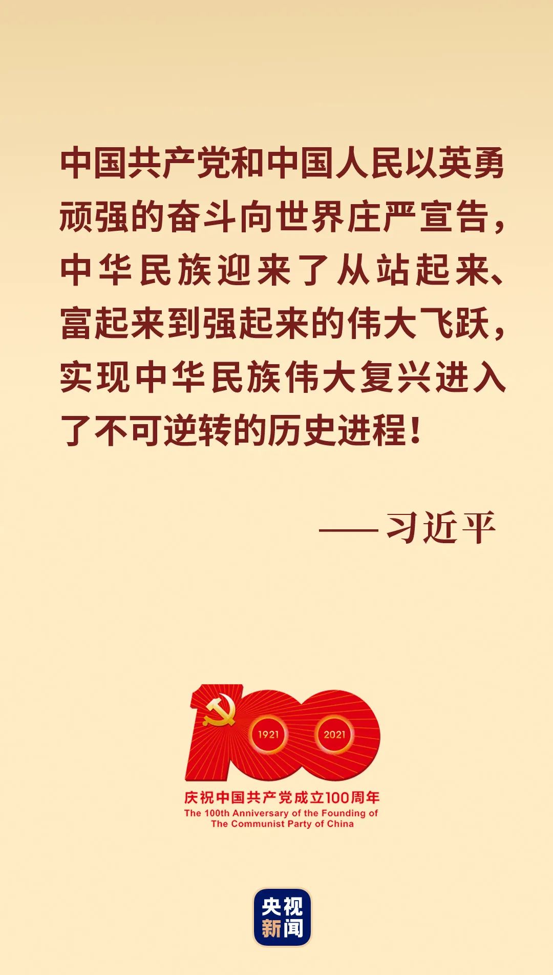 9f08109e8a643fa9fd7f245f5d085bdf.jpeg