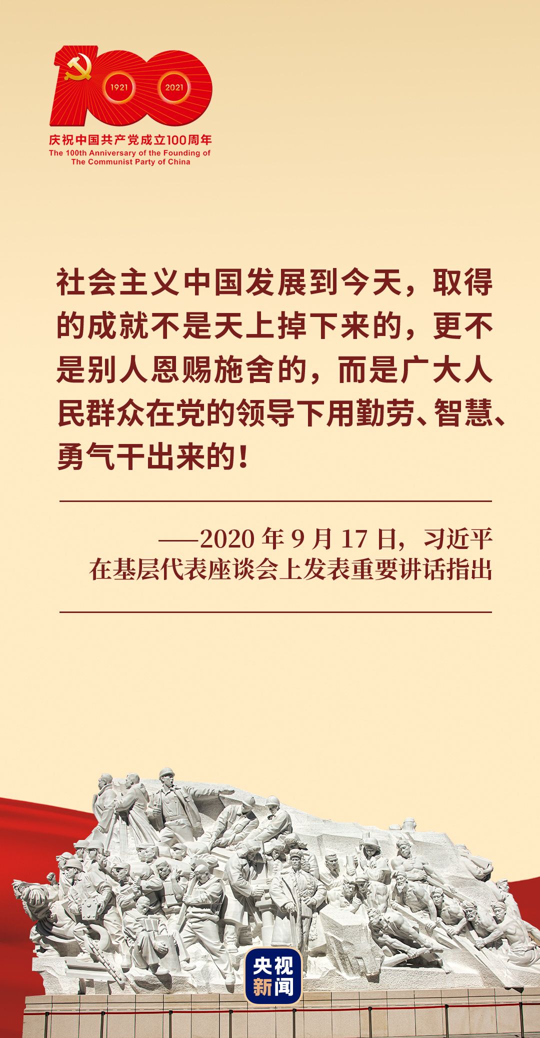 ea01a1e87fcbc4305445fb2172028502.jpeg