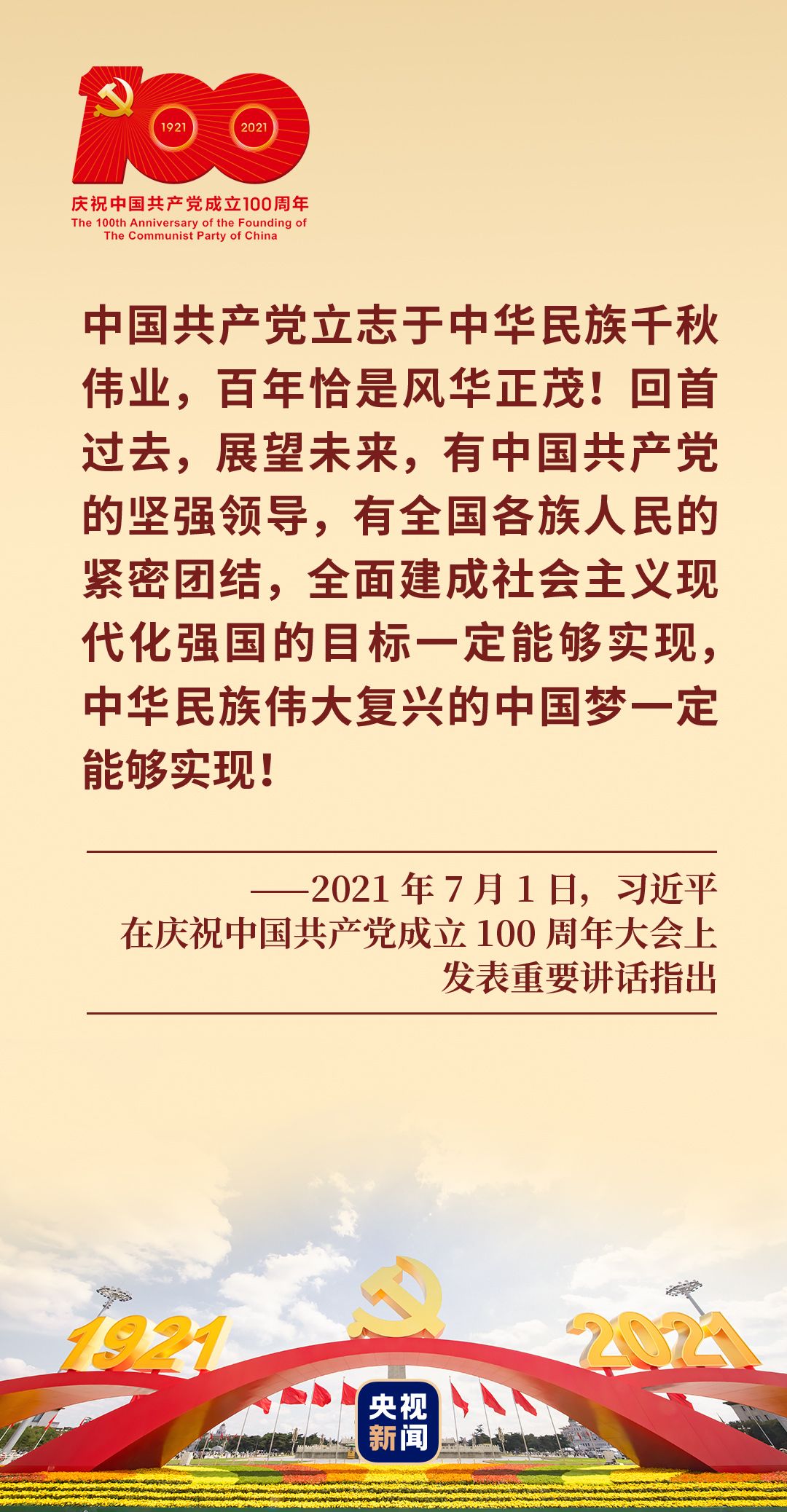 c28918dceb00f6dcc8919d553c675f6b.jpeg