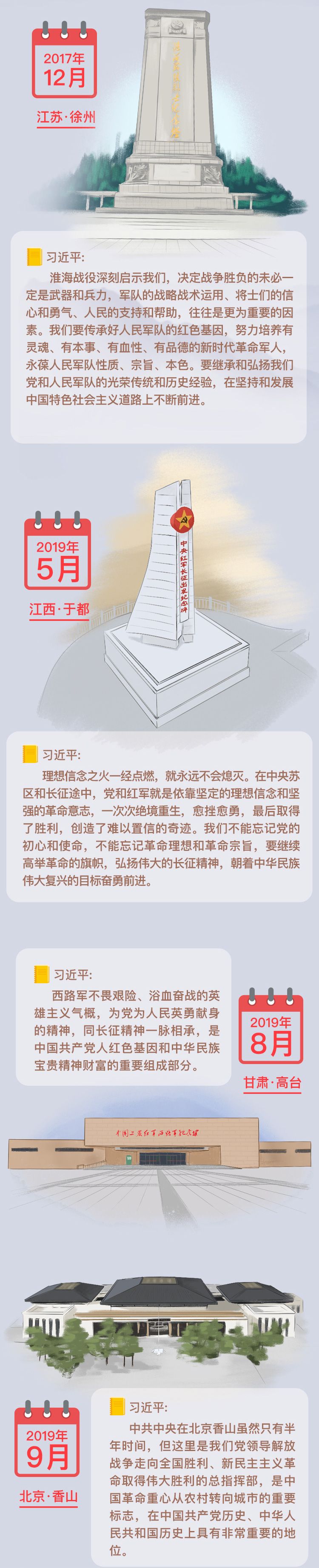 4ba2b8479003a33db90bd6ec25d1f2e8.jpeg