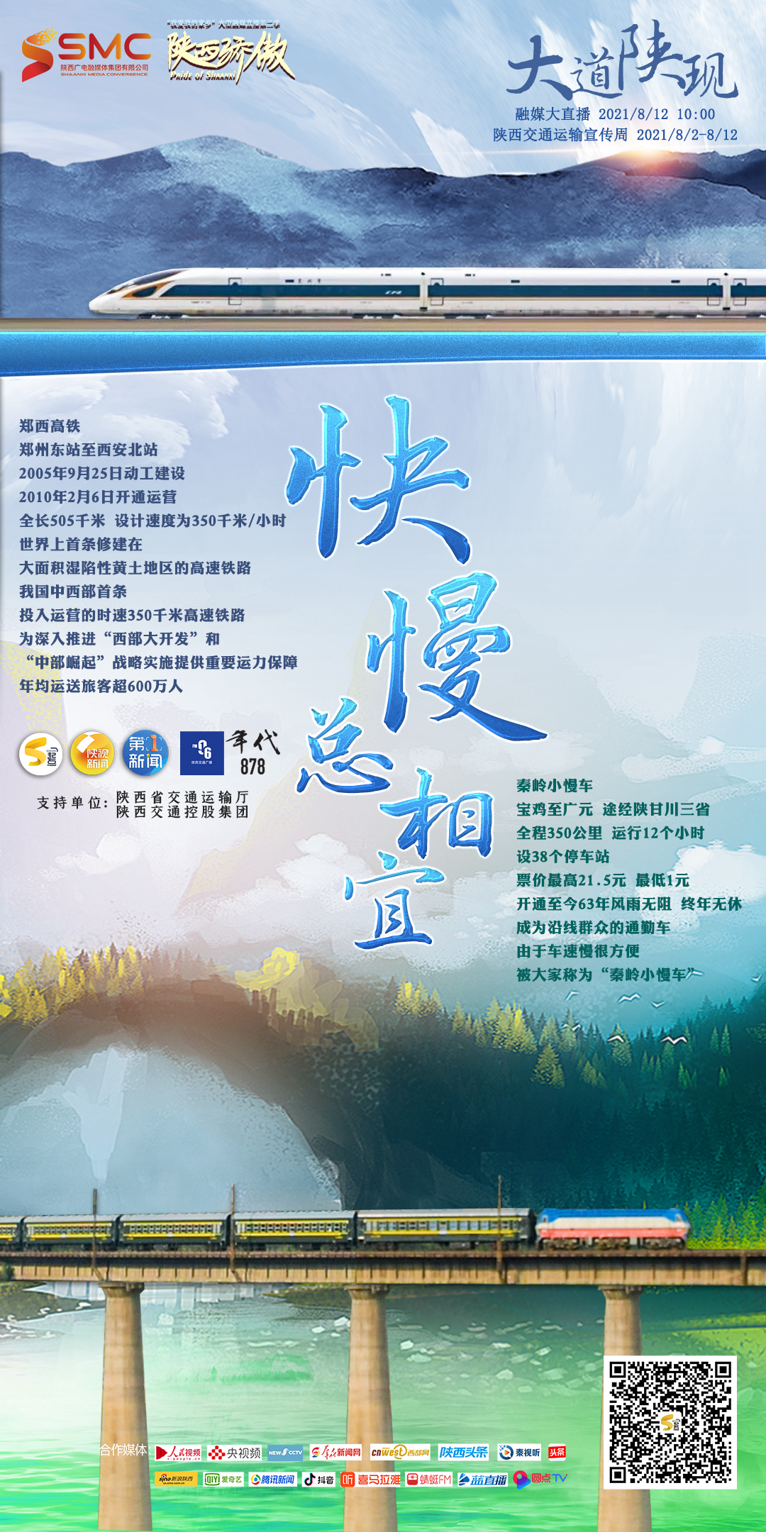 f494df5c8f1210a0a096d148a33f959a.png