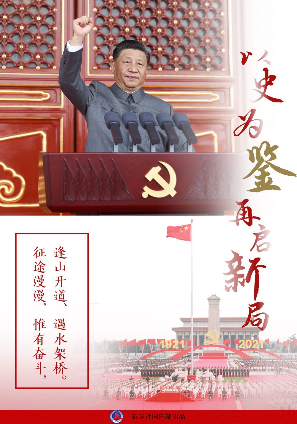 3516de4a52677d5416538f1b69d5e56a.jpeg