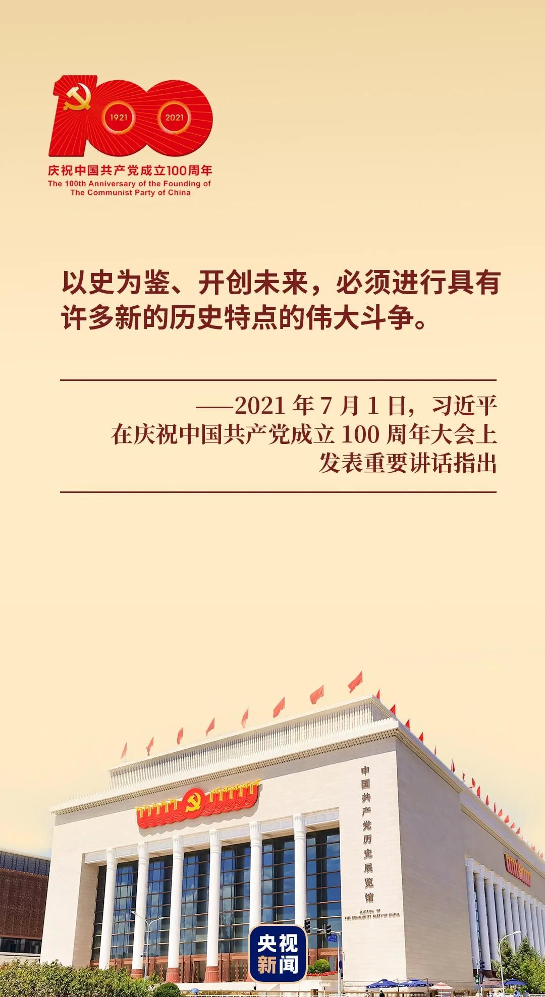 cc525d8ab71deb4c538b4d6c1bc6bcb2.jpeg