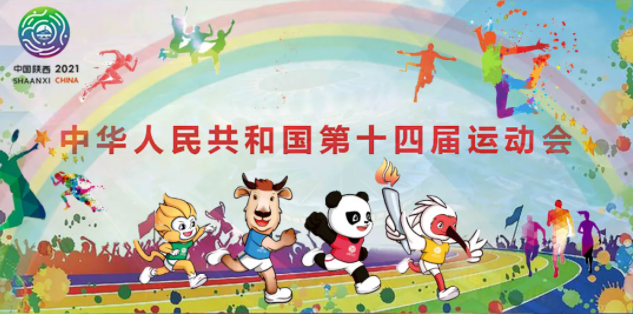 6d27be12fdd56d84bd24c75d432b506e.png