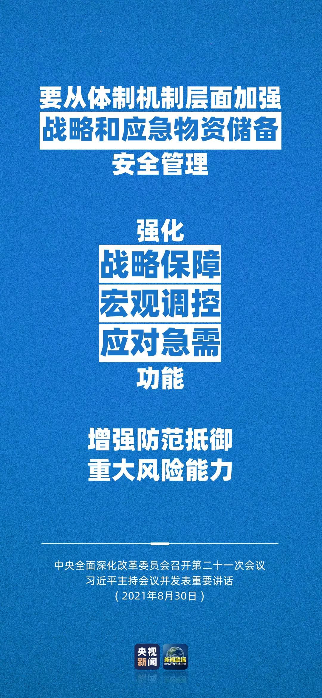 һҳ