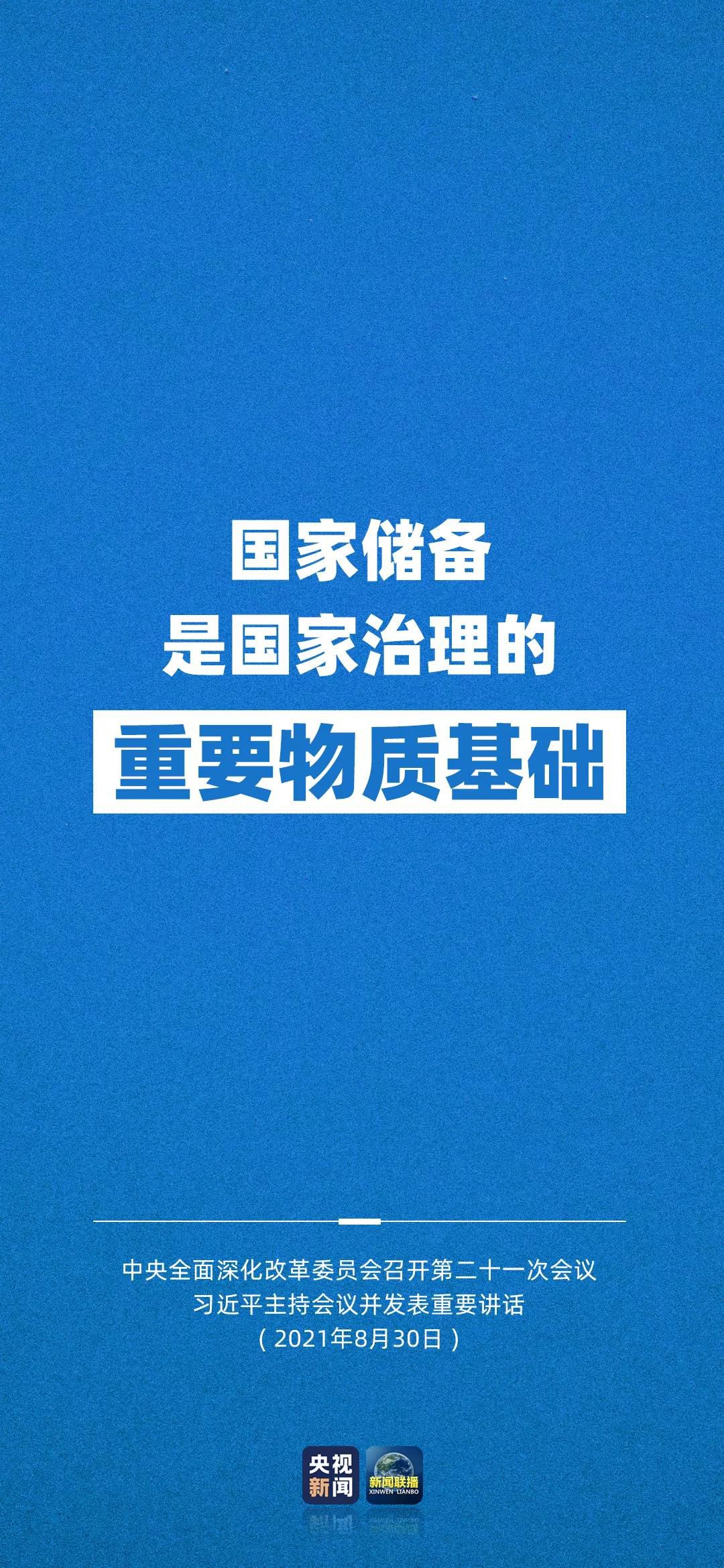һҳ