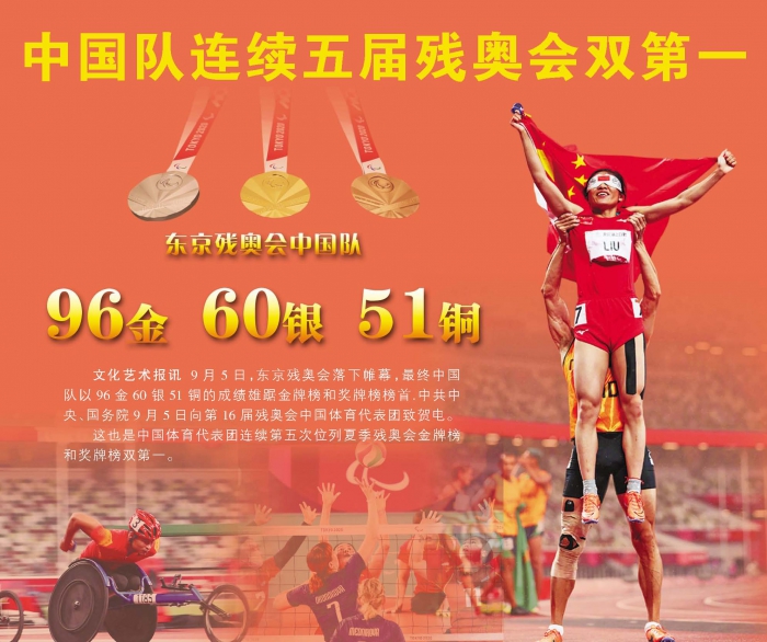 2a301f774ab142ebbf235a8834d323a6.jpg