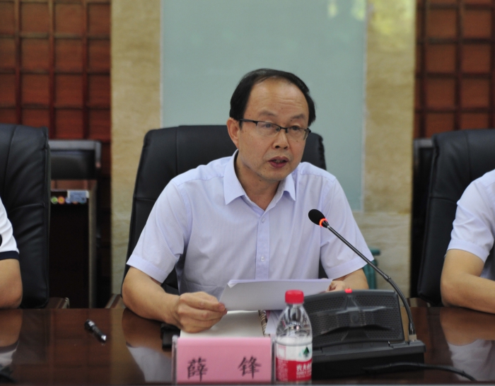 xue.jpg