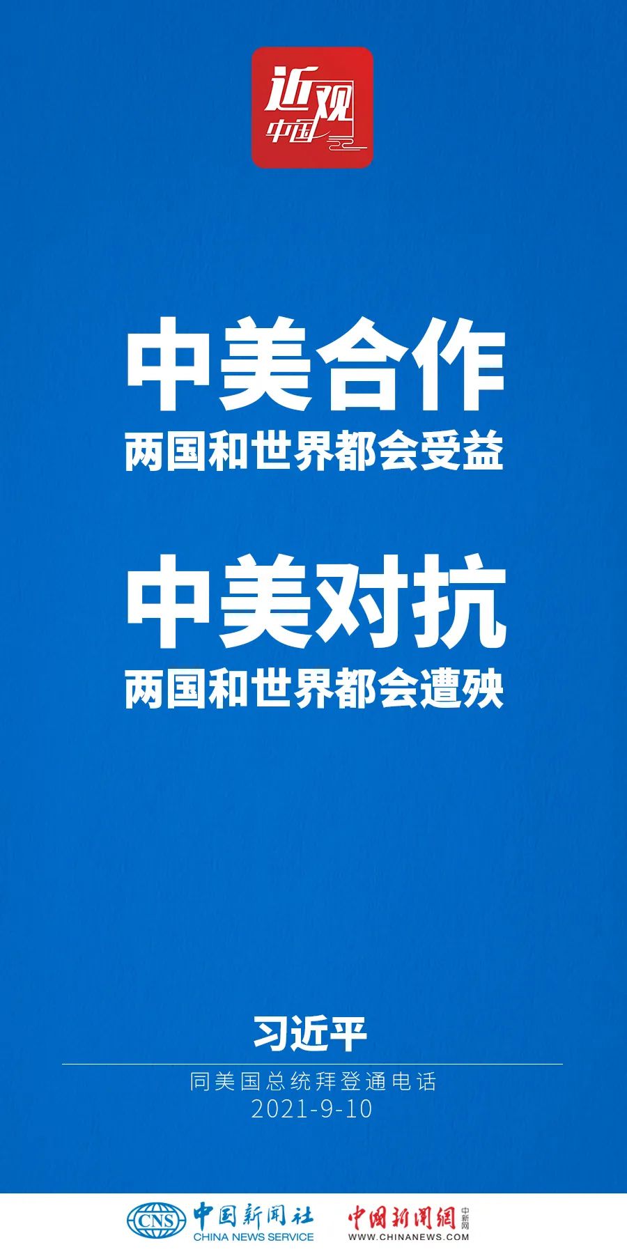һҳ