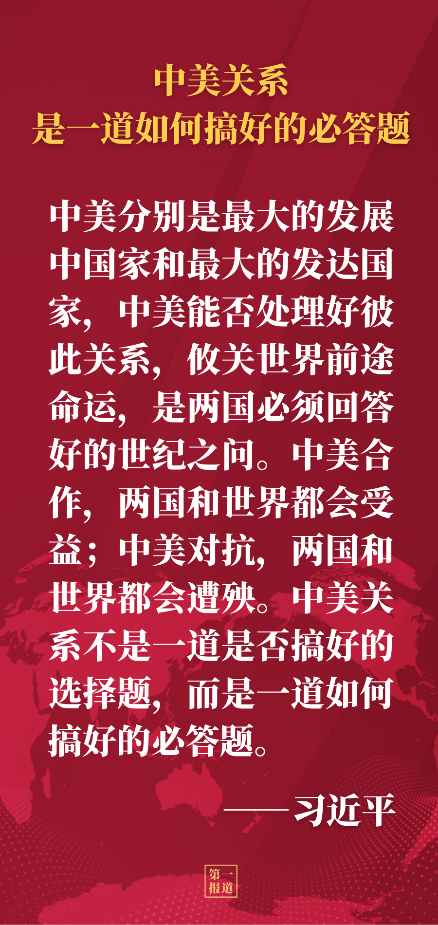 0f91424a896f392f8bfff177b1ca8468.png