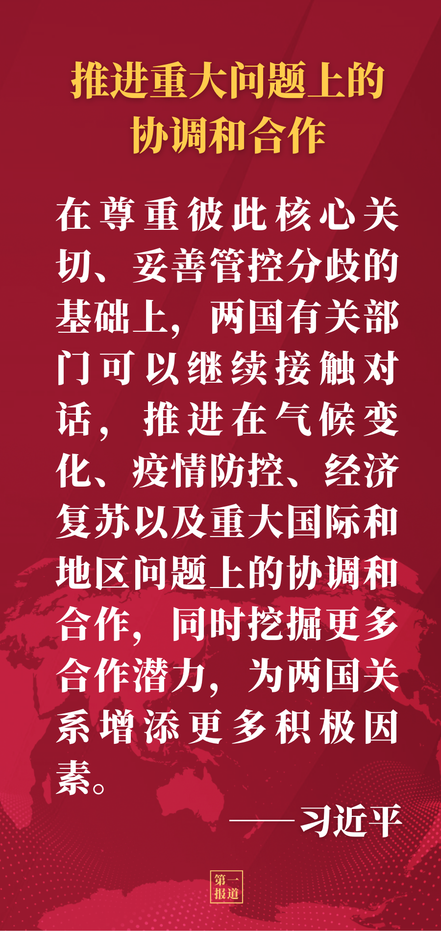 54a28aea2a9bb1152465985f1f71a10c.png