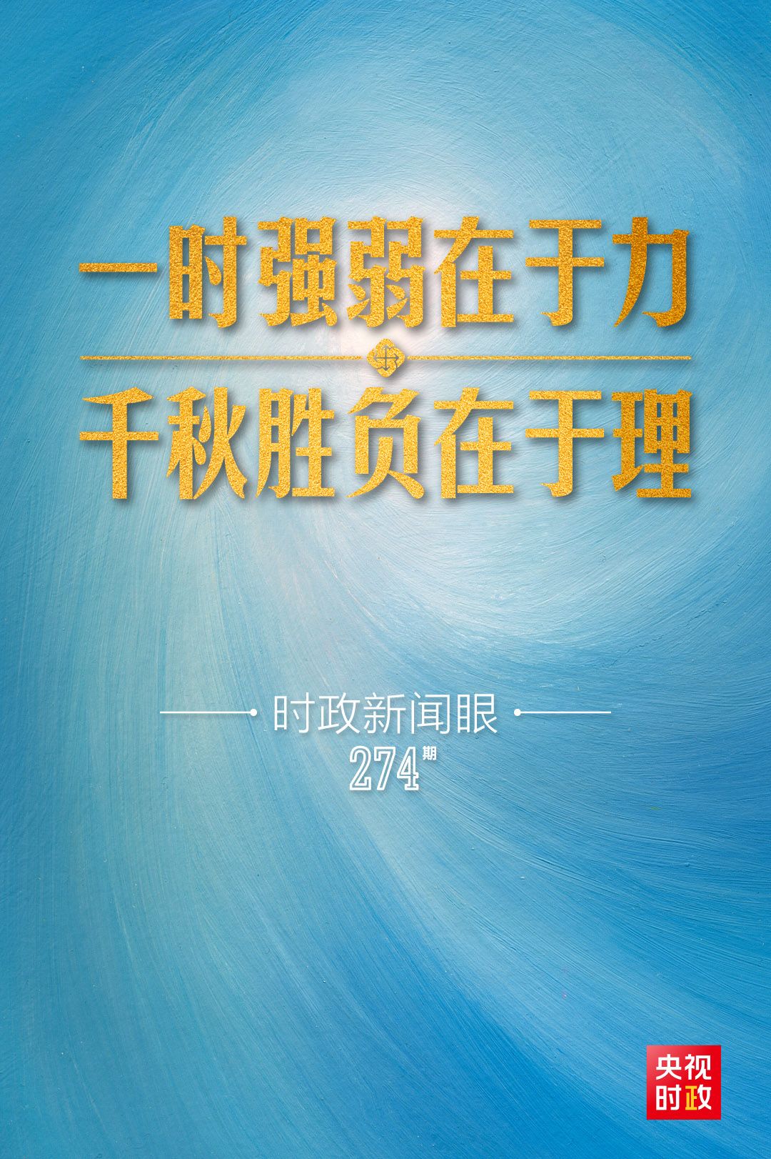 cc12f8a4e106ec54ffe93669fa2303e2.jpeg