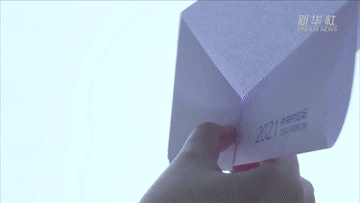 8530e43de385d4a094cca6180ede16a1.gif
