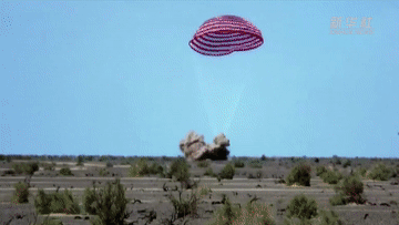 d4885b77606f07ff56cc995c90312bf4.gif