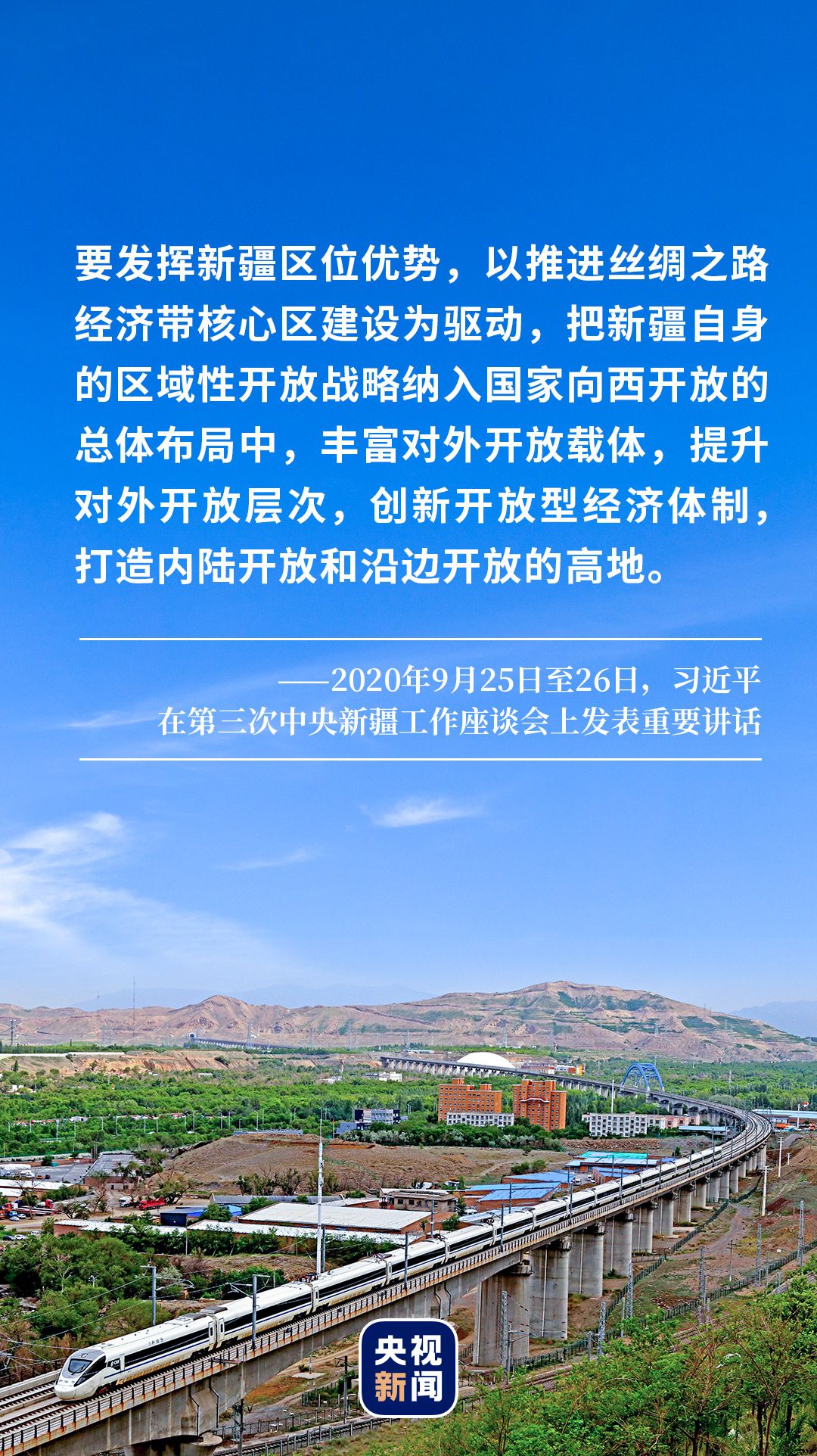 5d5935a650f58d3e94aeb555ef488713.jpeg