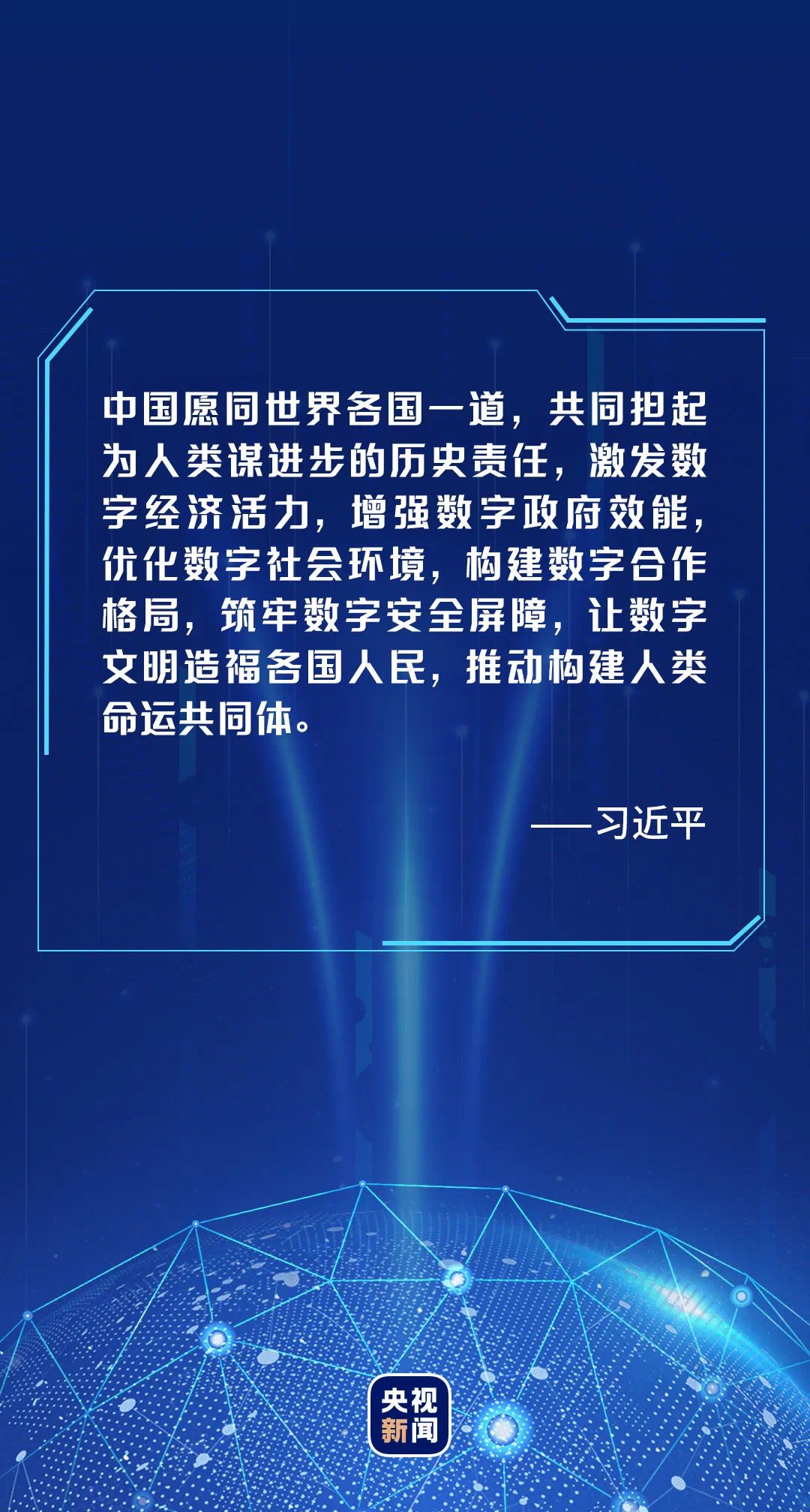 f0c89e10b5fa87e0b984b3117f7fee84.jpeg