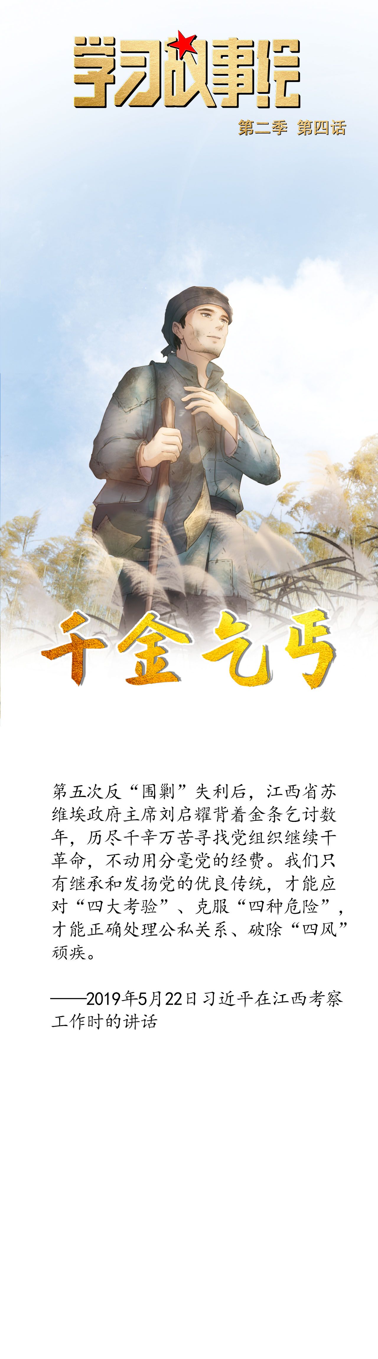 95d345ca3ebf3f1611dac61c2277f35e.jpeg