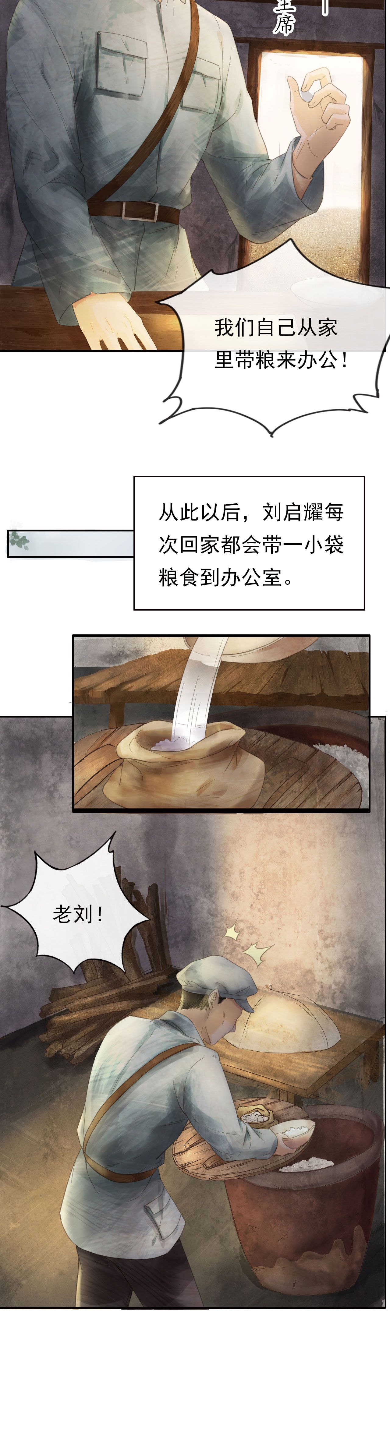 5189fbbf7b06a16c698dd3d64f8cdc02.jpeg