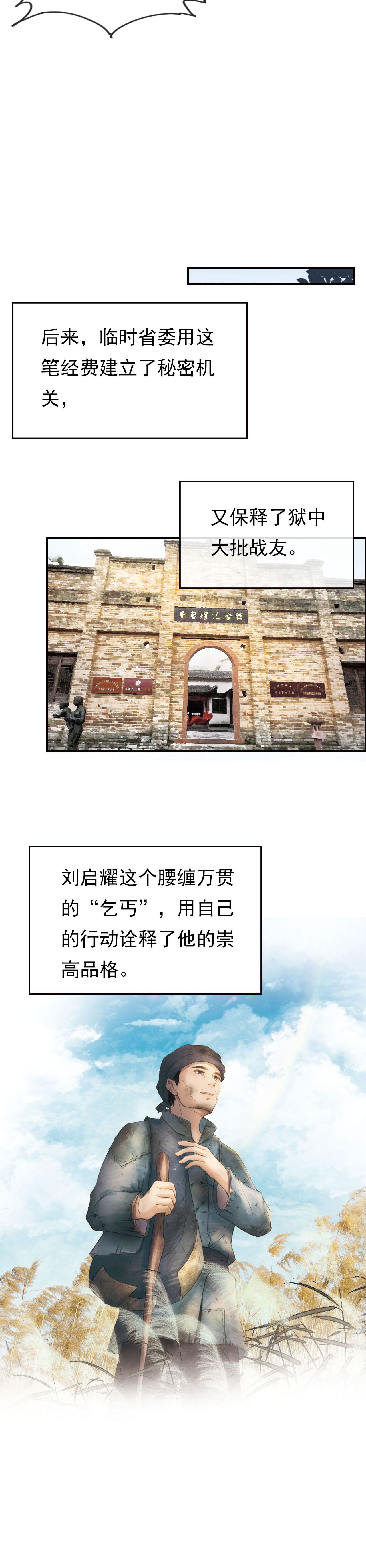 d72d44fc7dba449ac230ec2945d5ce98.jpeg