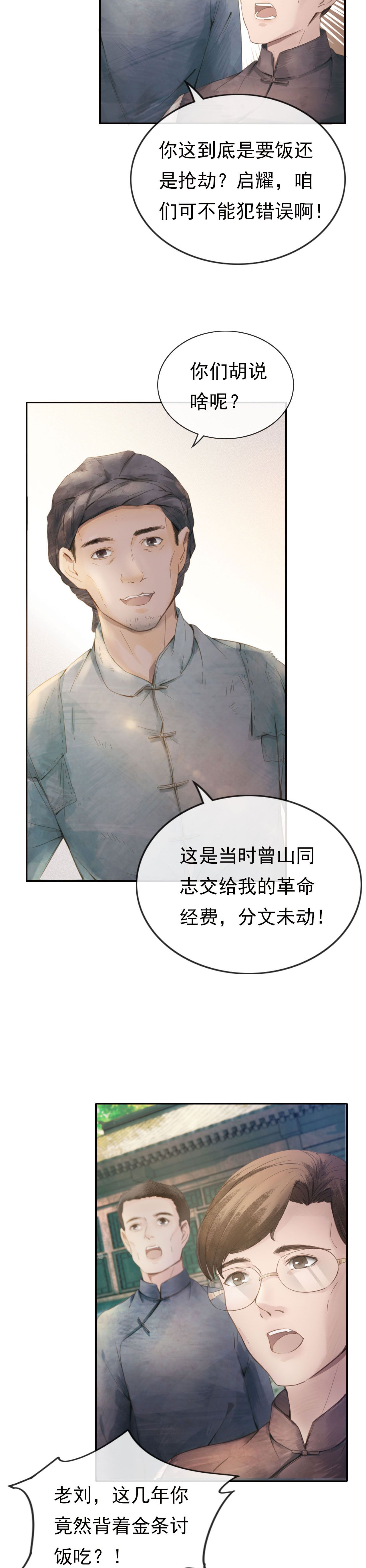 58ded31c3eaab62c6a08b3d12f20ff3b.jpeg