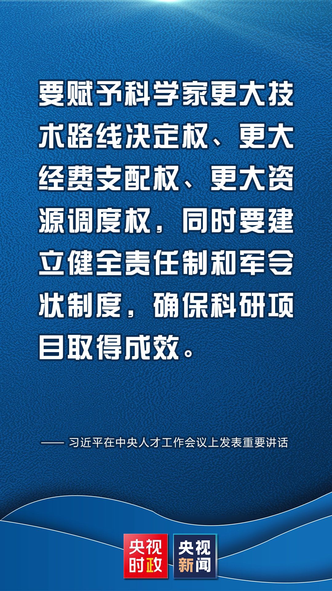 c8a8667d35d2db75f2739ddef958f51e.jpeg