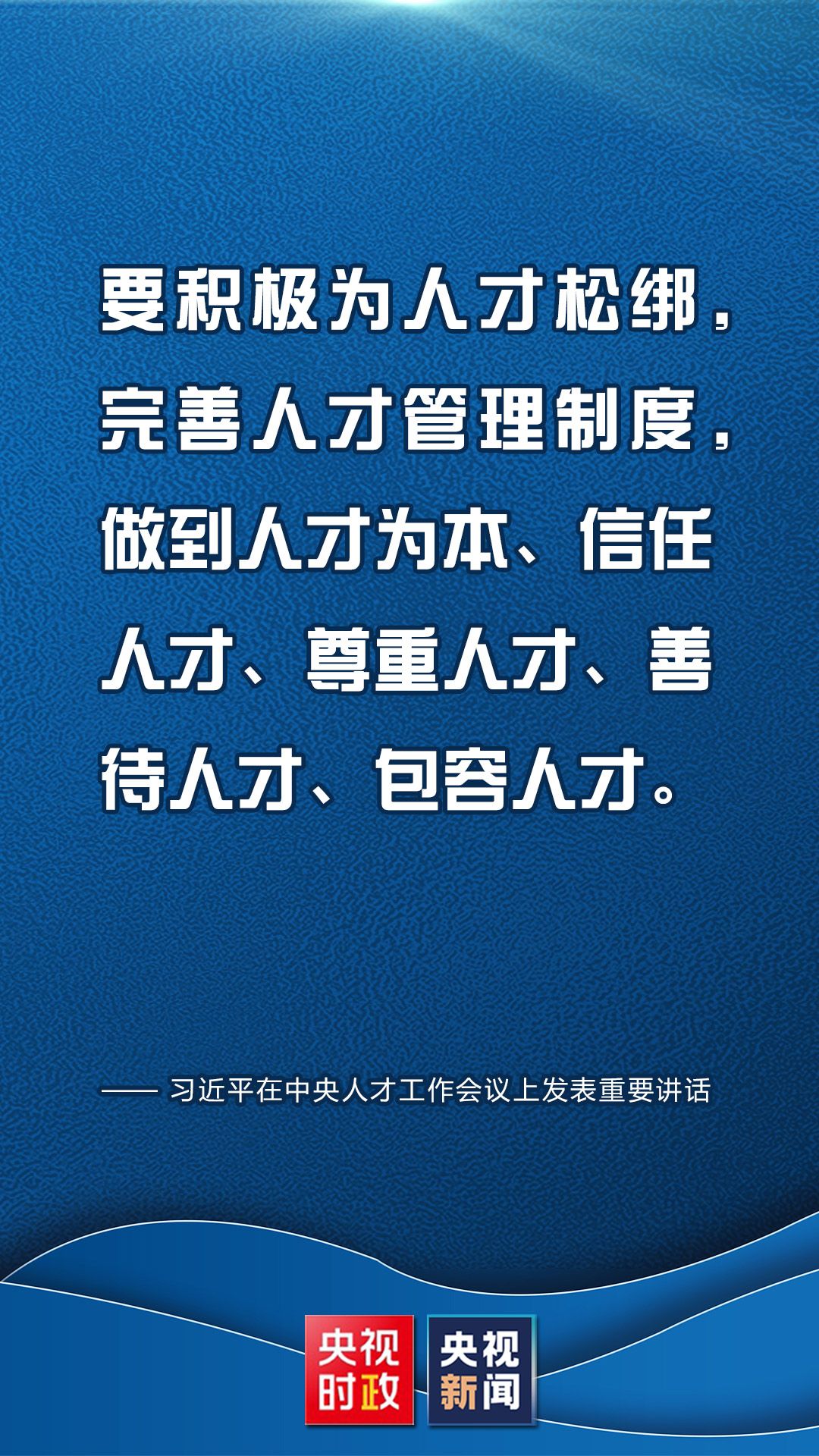 383bd6e8c83e6ef3d44f7a0b7f5004a8.jpeg