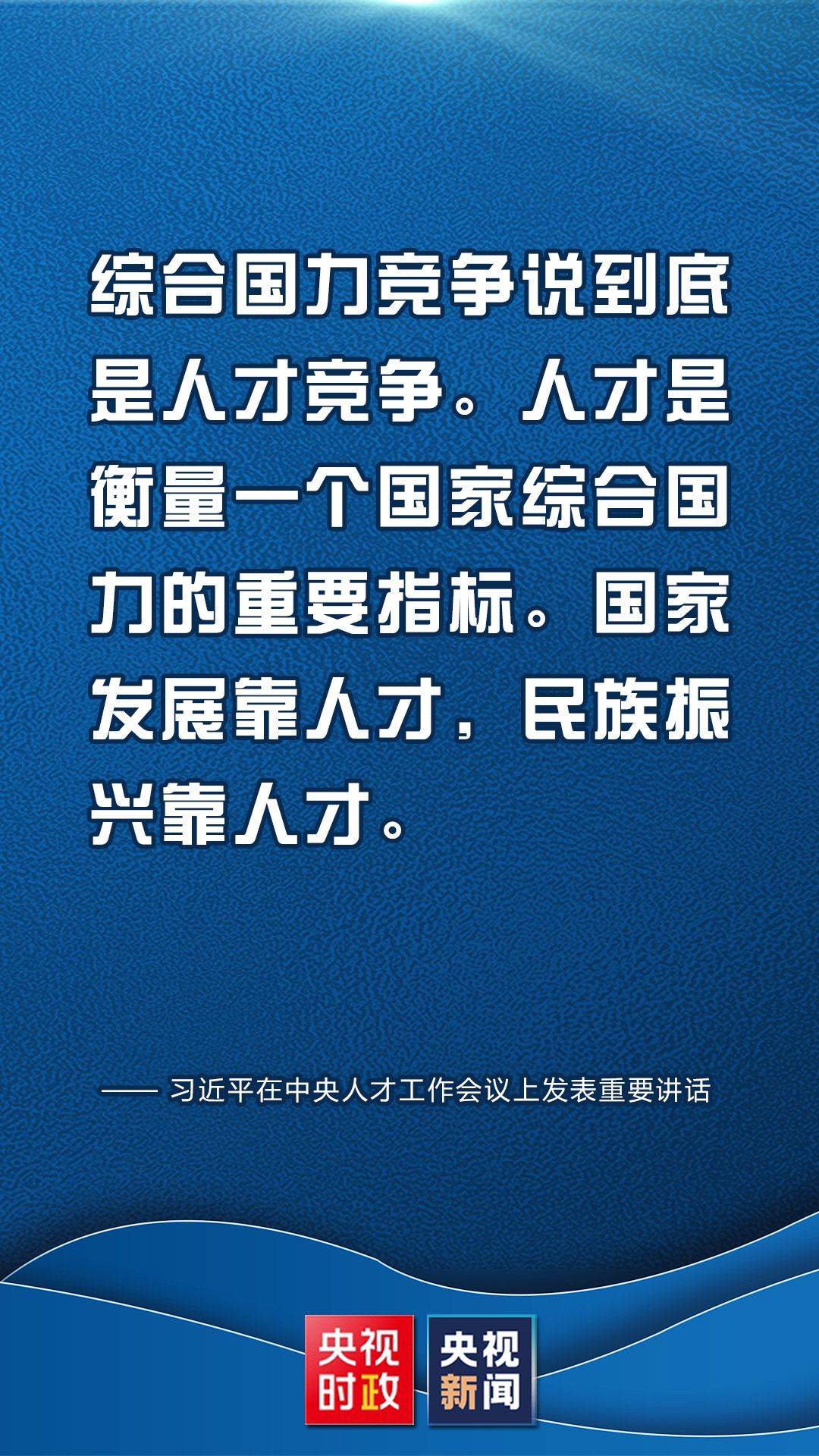 3ea6508d7c7a623f6489320ef70d02c1.jpeg