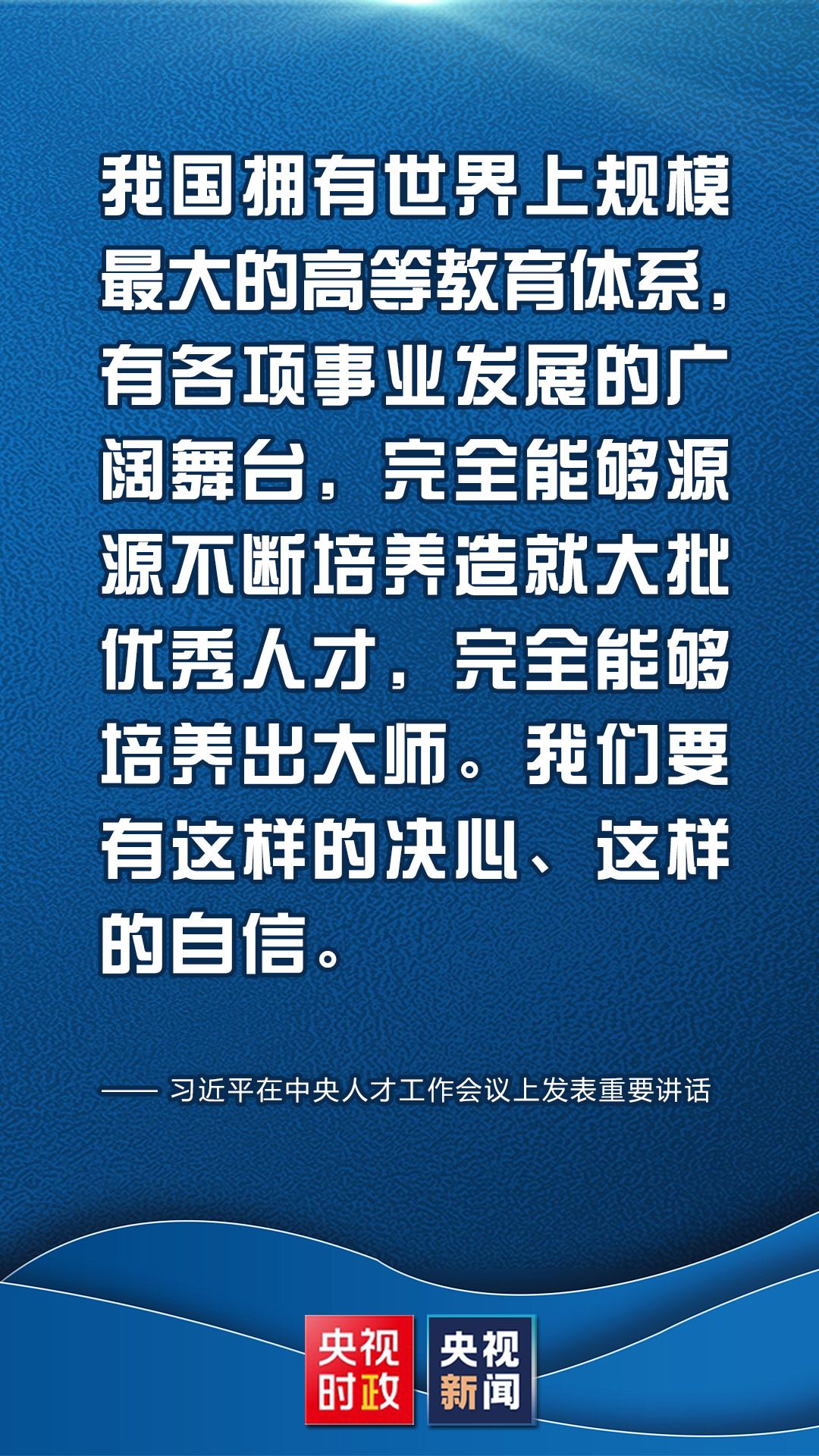 9ee771fa7ee190d30861b36e0f0fa881.jpeg
