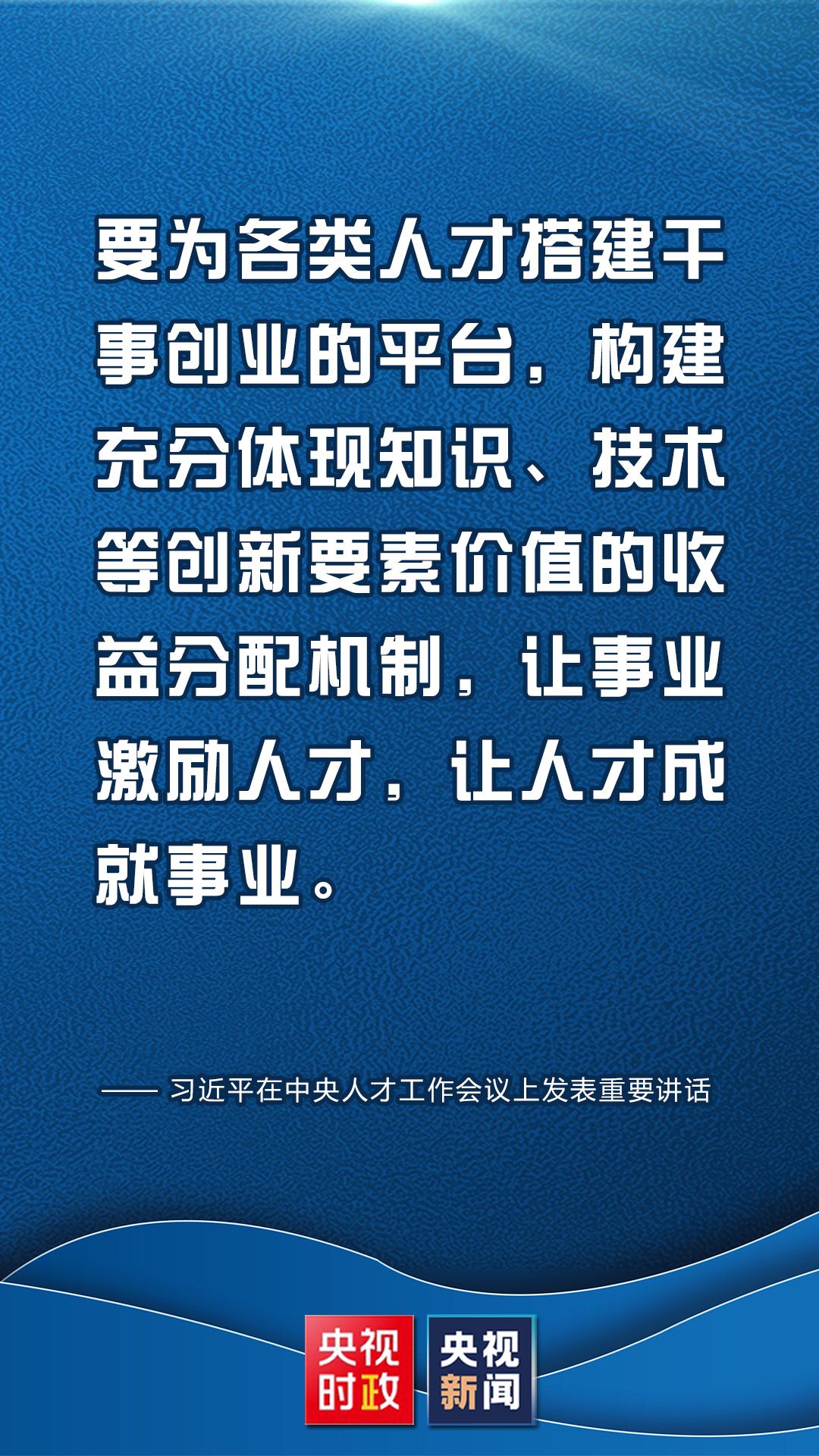 66c22a3a18752bc4d5c3da20d19d5b0a.jpeg