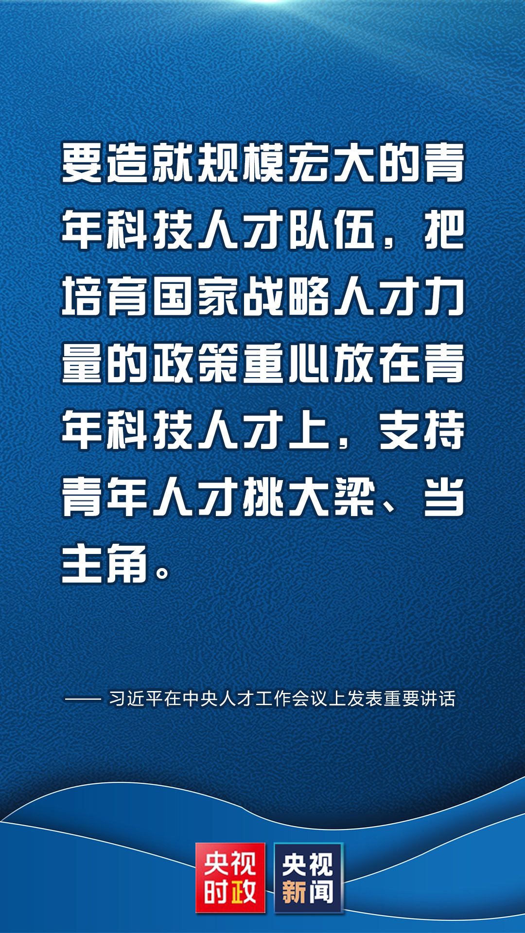 2c8c712d99a41a07a98a9668cad5db2b.jpeg