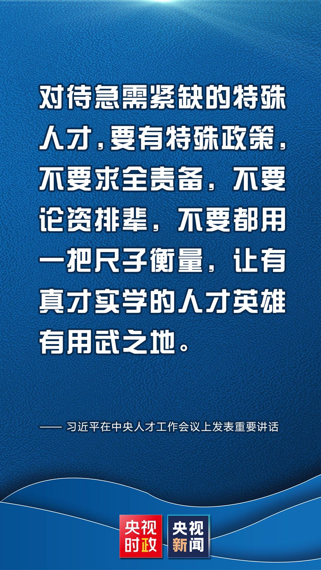 e8d25c6c5b3f15cef69b1b77ad036102.jpeg