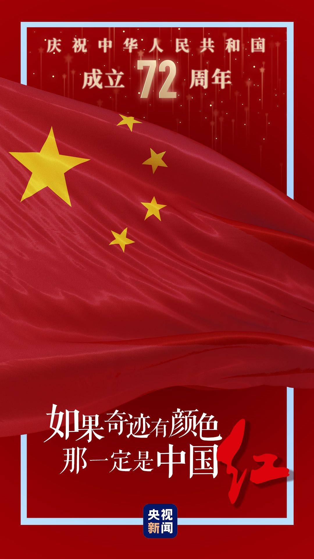 c8d1a0595ac7049106aa22198ff92773.jpeg
