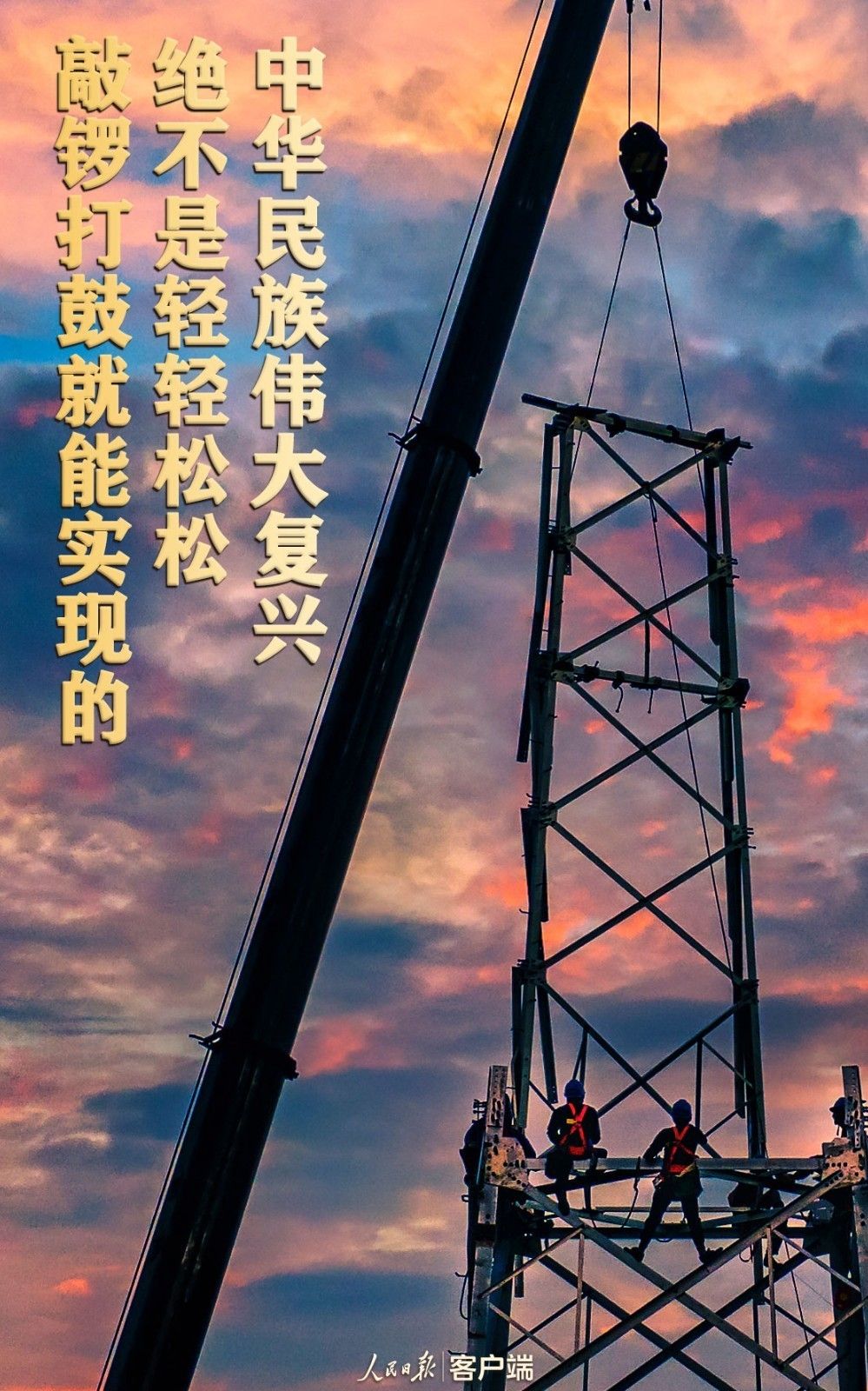 4793f38eb52fd6df863927618b896cb8.jpeg