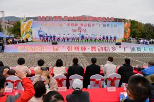 е조幱趯硱㳡ڳǹ̾