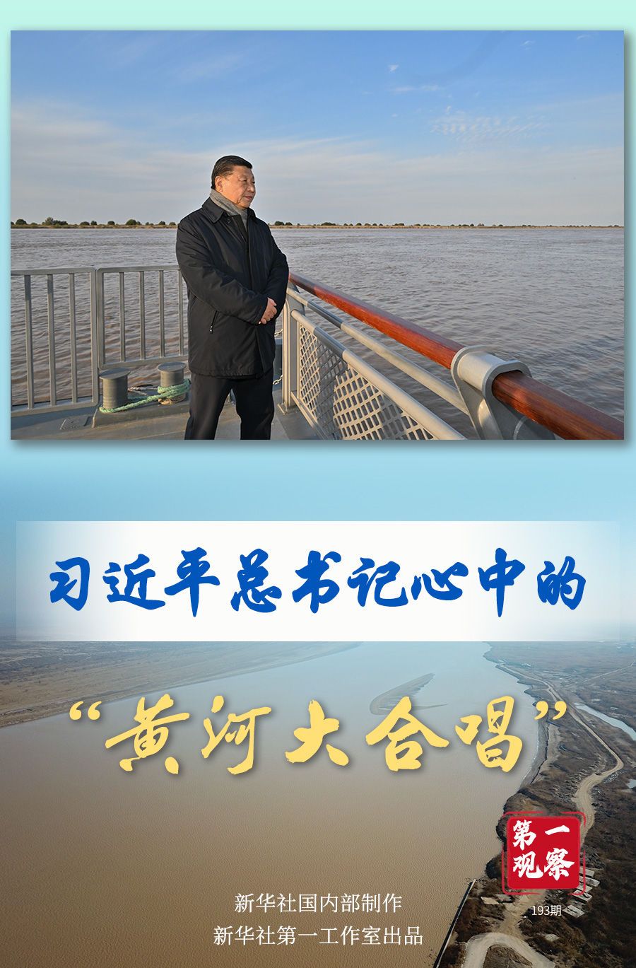 b66d161f3958d8f06eda96e0c48ee154.jpeg
