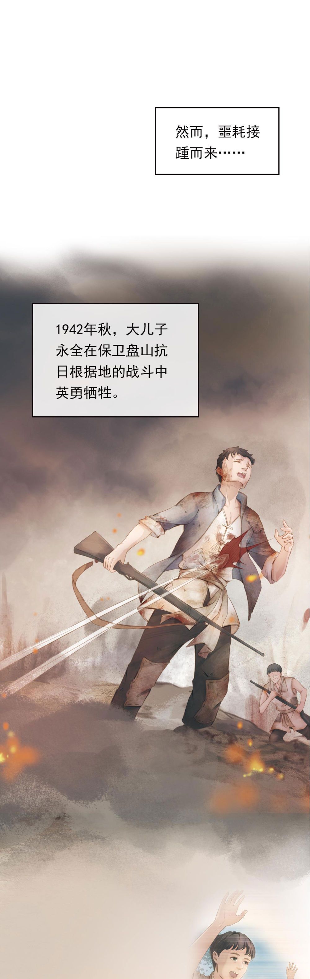 b53d2bf4e9cf55f04a288967d17b9af1.jpeg