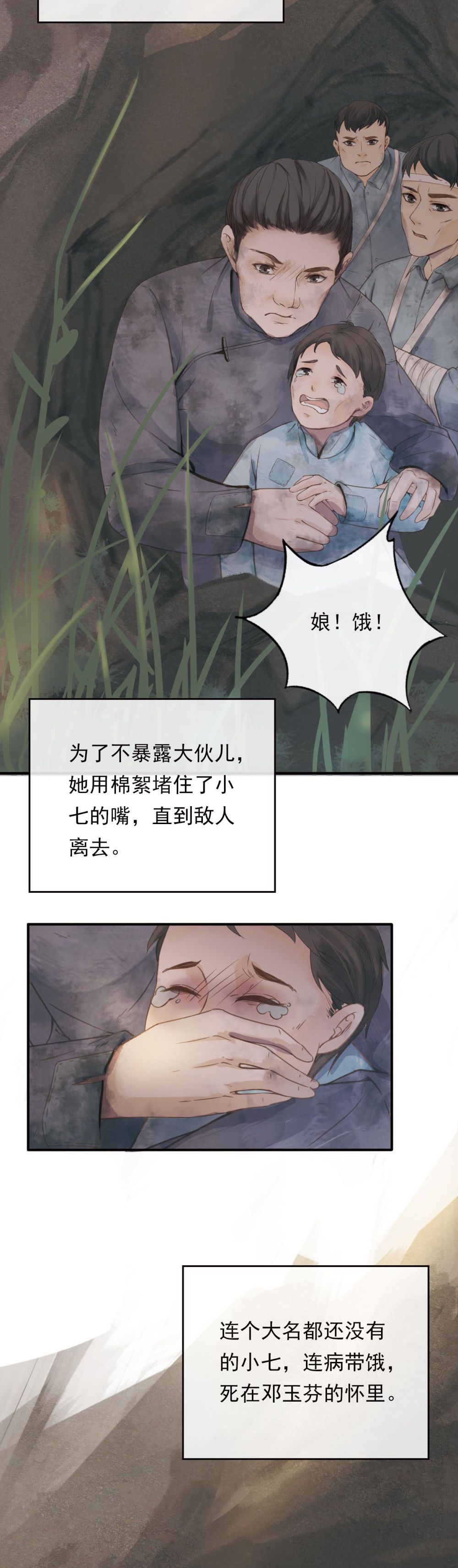 1b33c17ceafc331d680d8a15b5ec89c9.jpeg