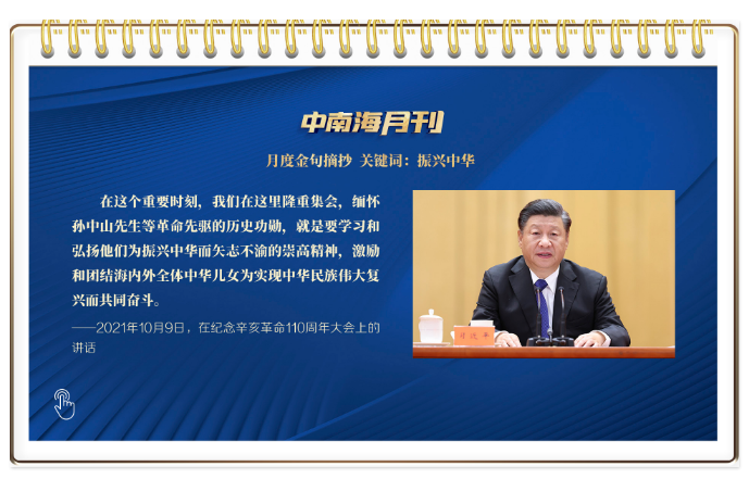 1e3fbc7611ff08f9a94b7684d081df02.png