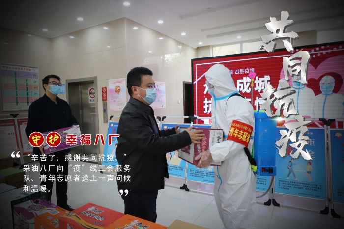 103D4BE8-A783-403A-B9D6-78E27E276DF2.jpeg
