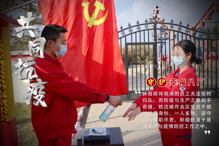 3D659B5E-C599-435D-A284-BED482CAF8A5.jpeg