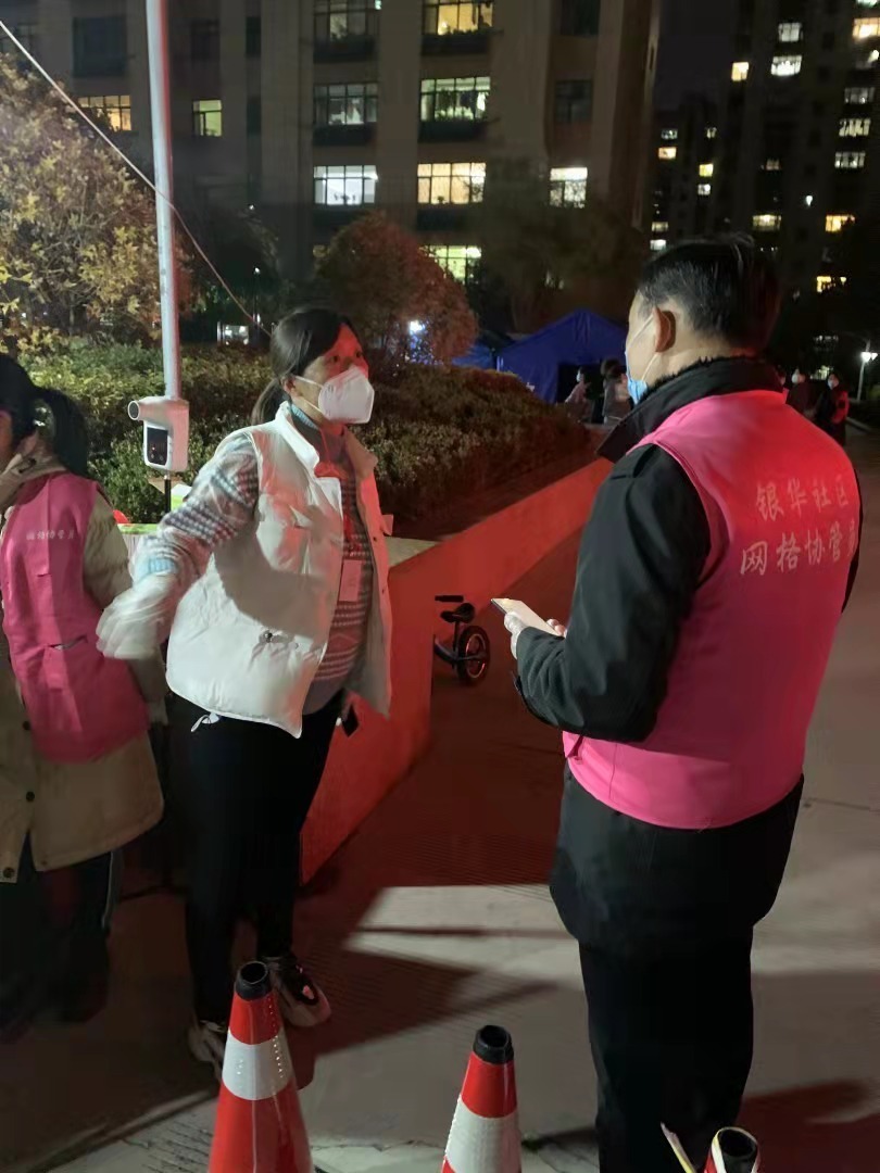 ΢ͼƬ_20211102175219.jpg?x-oss-process=style/w10