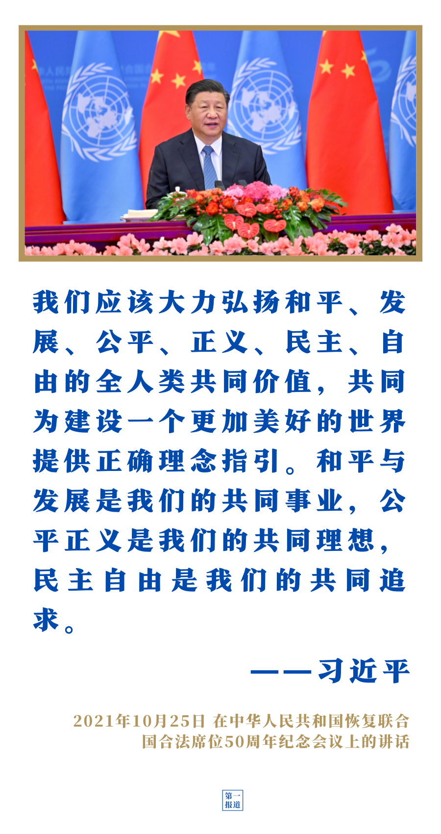 822dd45fadc05410108bc407d5b0bf0c.png