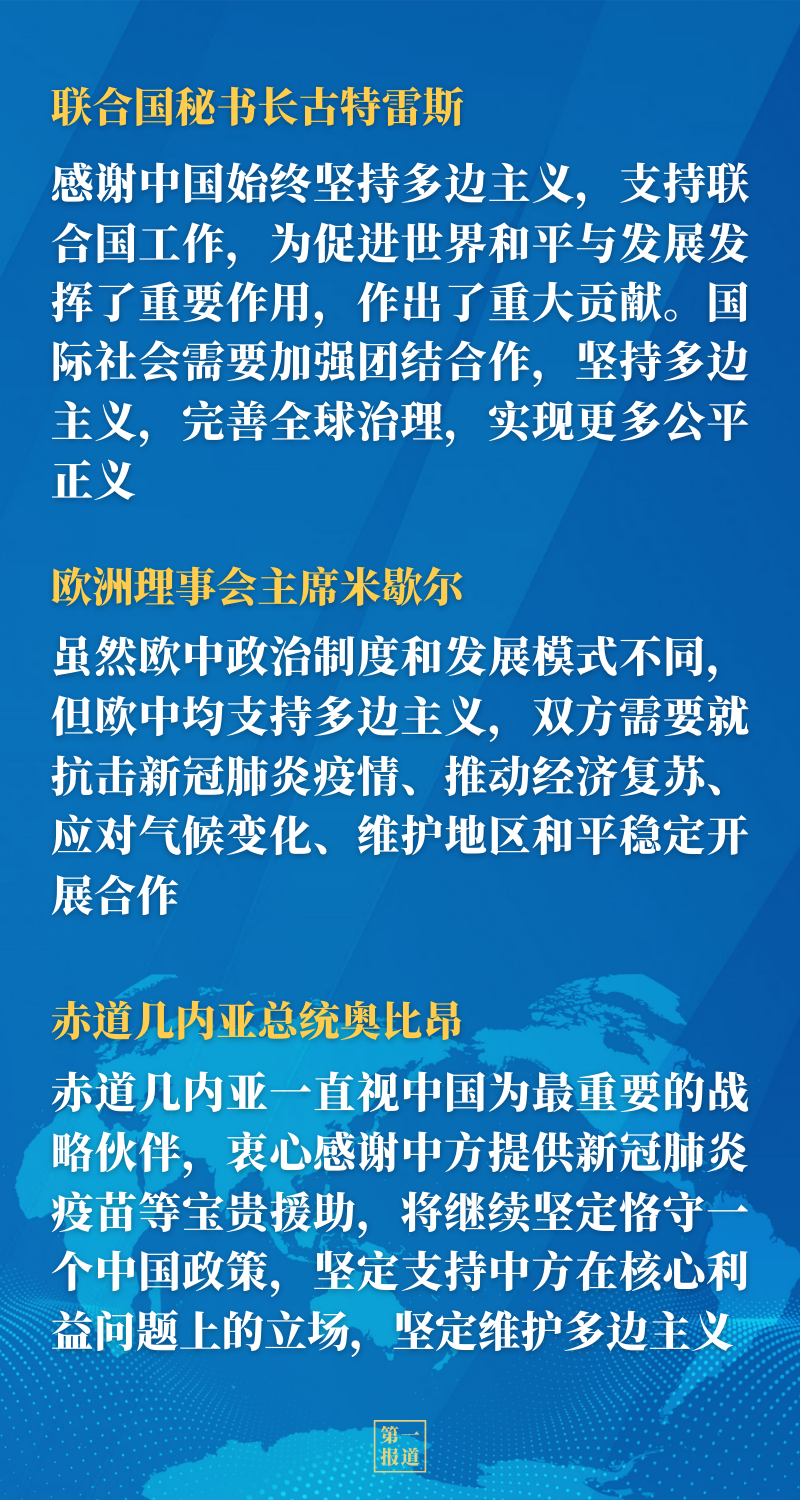 6a4b583e8fc7879d91c78e799c35bb5c.png