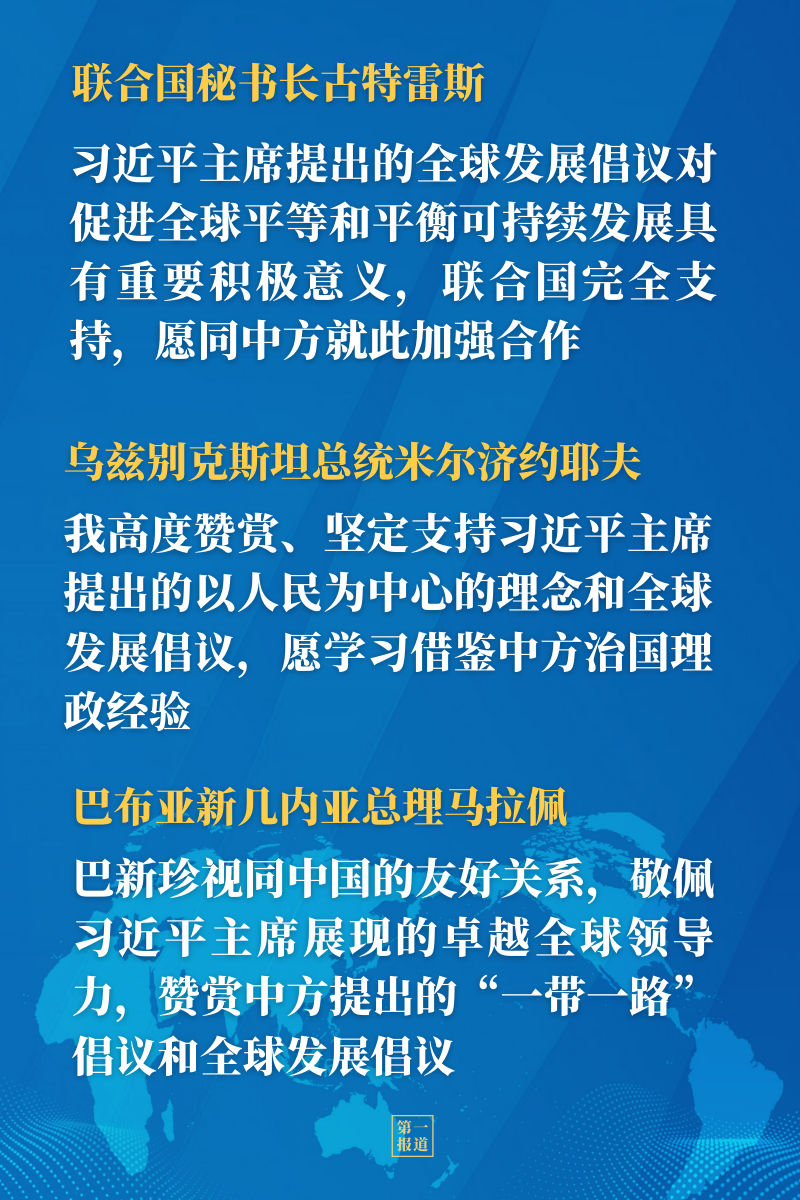 2b2eb0bca5bbeaece39969a2c6090854.png