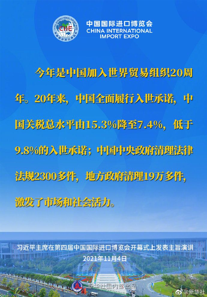 c8fdfc6f04eacaf35d284266afed1b3c.jpeg