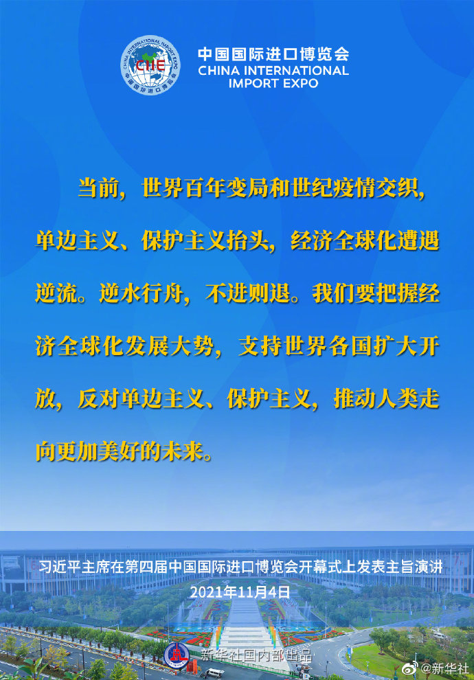 5a915e53034f444c86fec2ff3a73ca6a.jpeg
