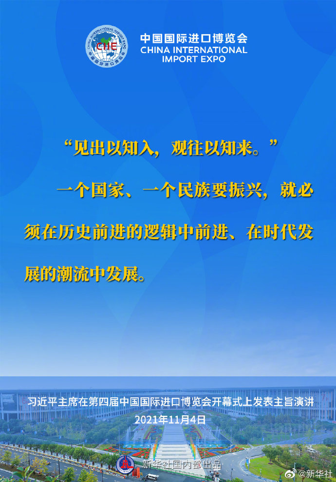 d9c3a3116020e208e3cfad913760dc75.jpeg