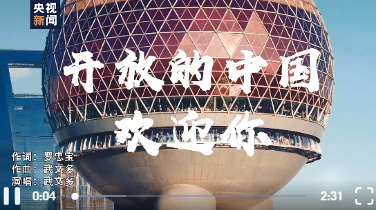 1636100749506699.png image.png