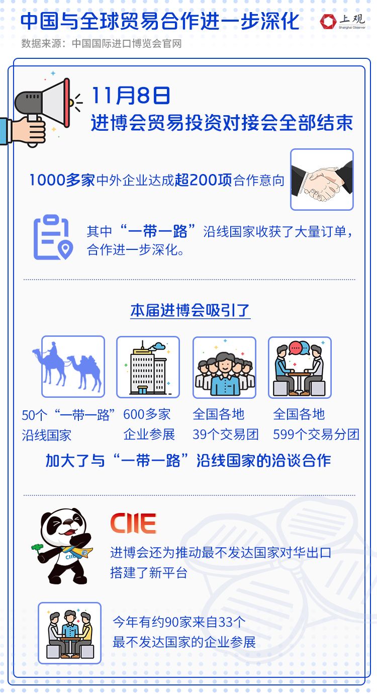 f978e926a0c64fd09fb10d2dfaa90fbb.jpeg